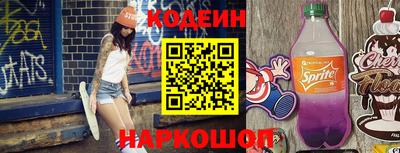 дживик Будённовск