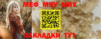 дживик Бузулук