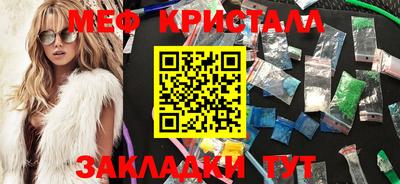 сатива Бугуруслан