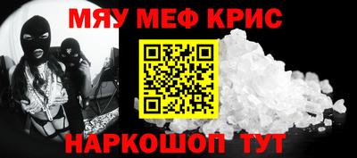 дживик Будённовск