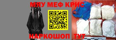 дживик Будённовск