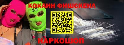 дживик Бузулук