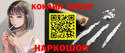 дживик Бузулук