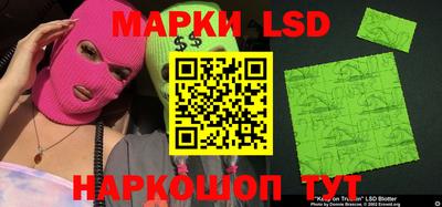 дживик Бузулук