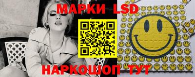 сатива Бугуруслан