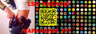 сатива Бугуруслан