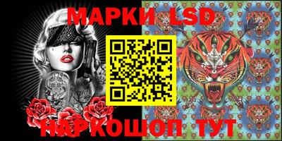 дживик Бузулук