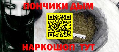 дживик Бузулук