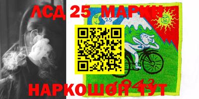 дживик Будённовск