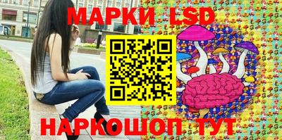 сатива Бугуруслан