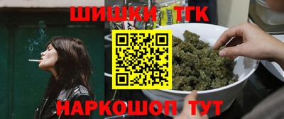 дживик Будённовск