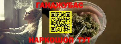 дживик Будённовск