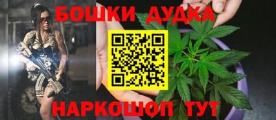 дживик Бузулук