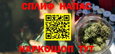 дживик Бузулук