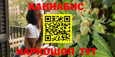 дживик Будённовск