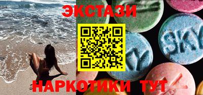 дживик Бузулук
