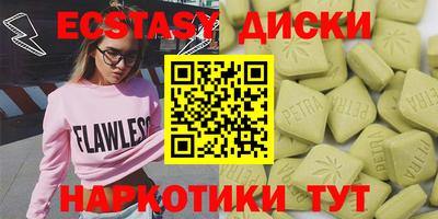 дживик Будённовск