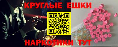 дживик Бузулук