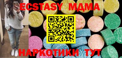 дживик Будённовск