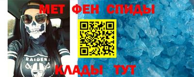 сатива Бугуруслан