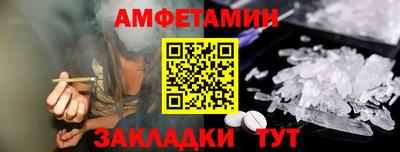 дживик Будённовск