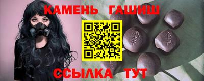 дживик Бузулук
