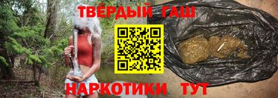 дживик Будённовск